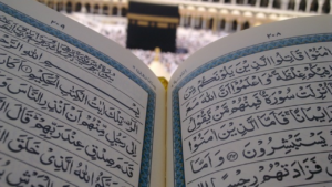 Quran - Islam